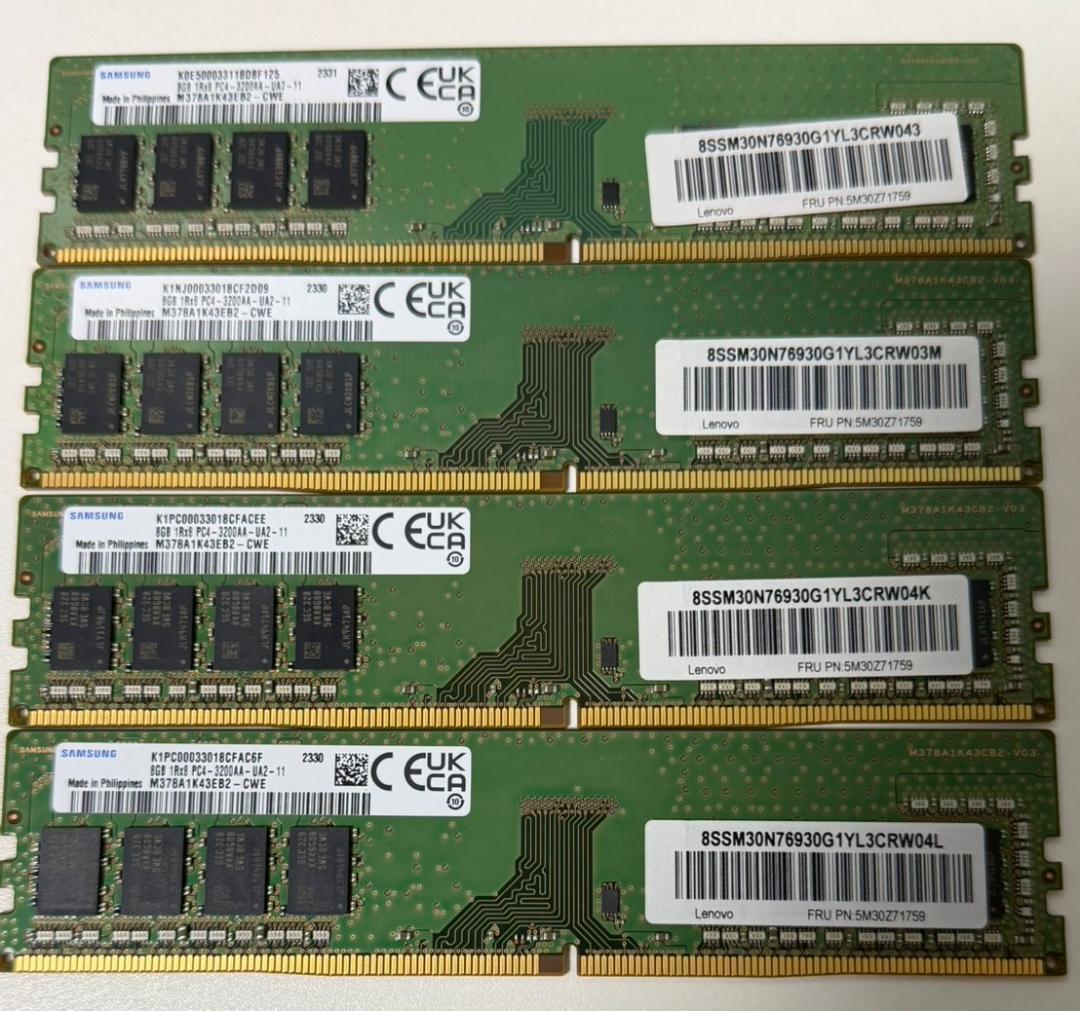 SAMSUNG DDR4 PC4-3200AA 32GB(8GB×4) メモリー