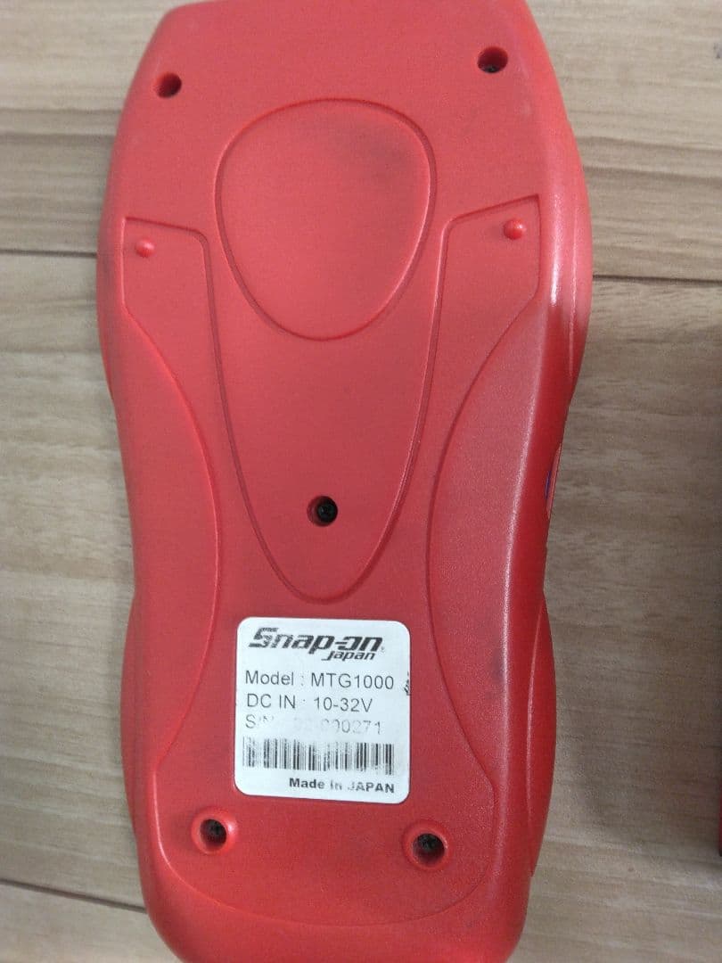 スナップオン　MTG-1000 診断機 プリンター　専用ケース付き