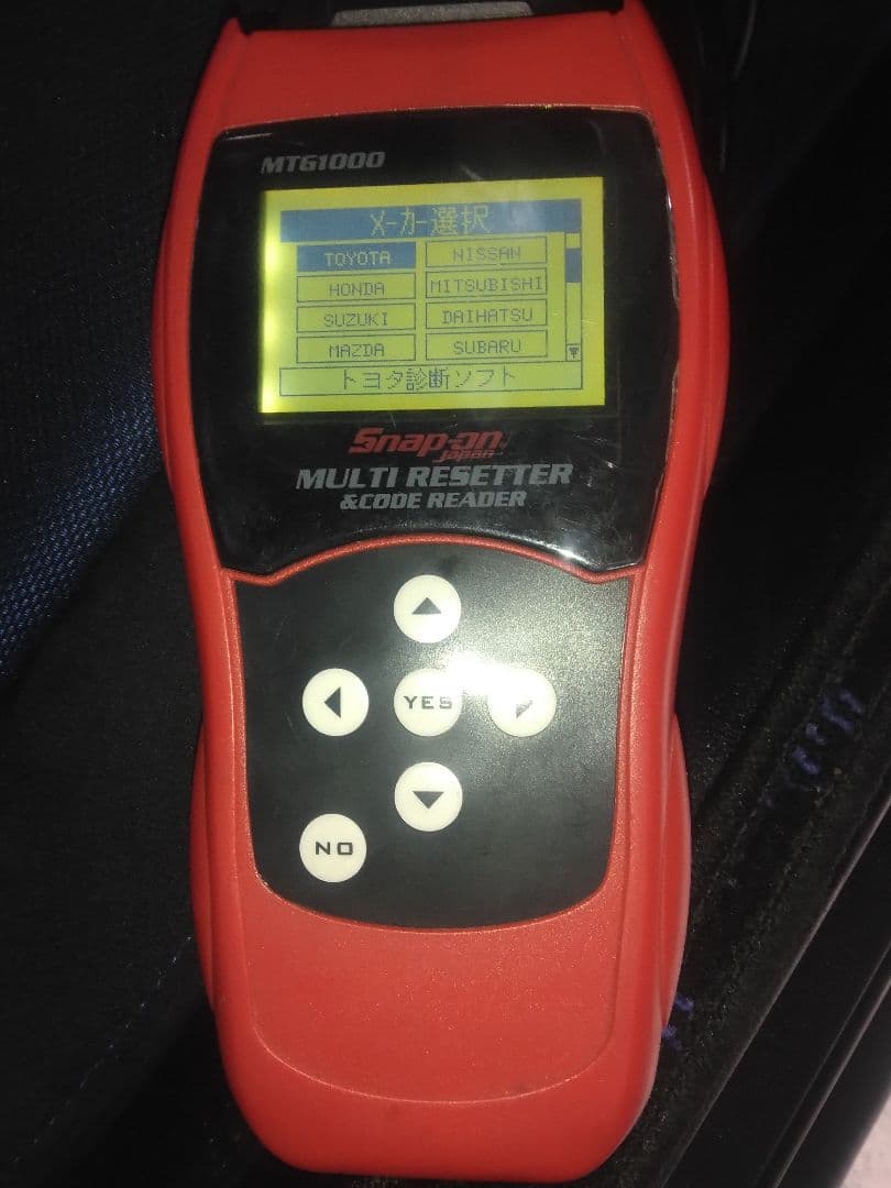 スナップオン　MTG-1000 診断機 プリンター　専用ケース付き