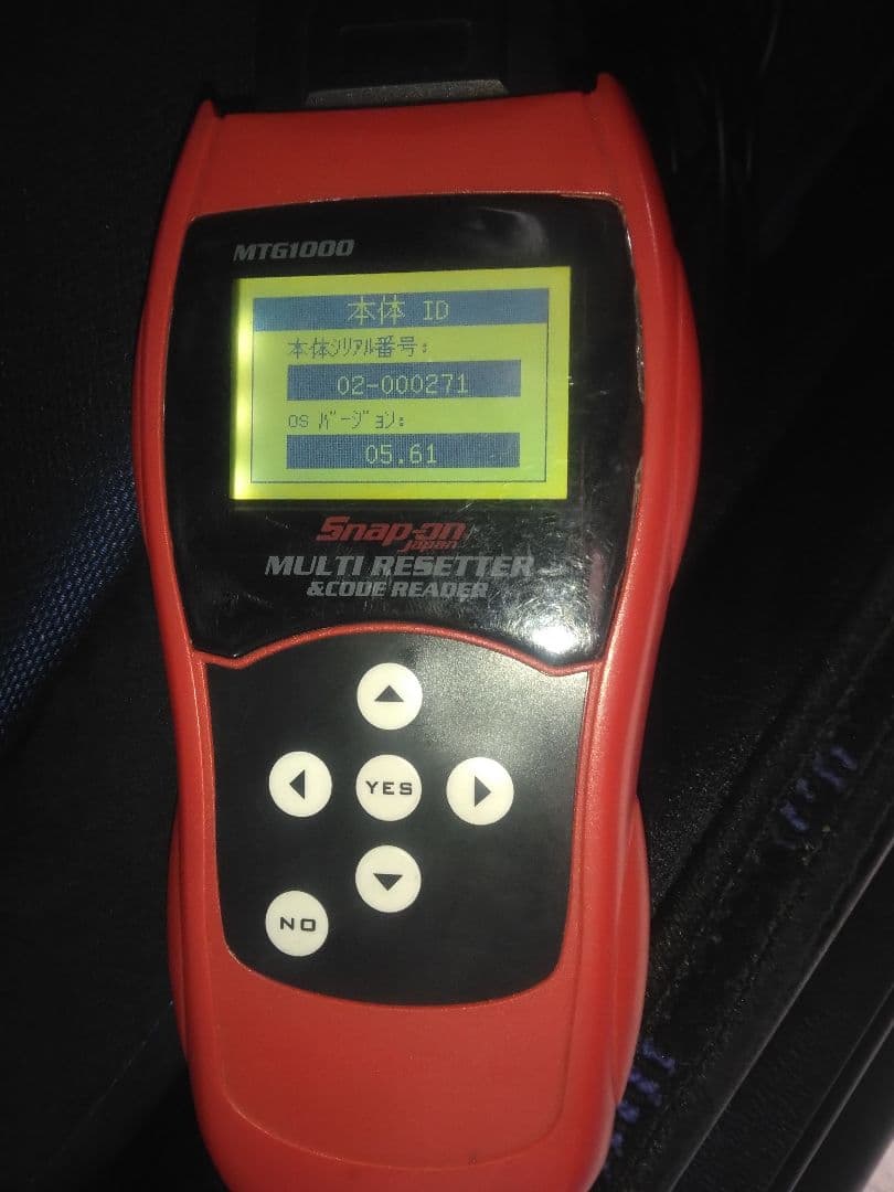 スナップオン　MTG-1000 診断機 プリンター　専用ケース付き