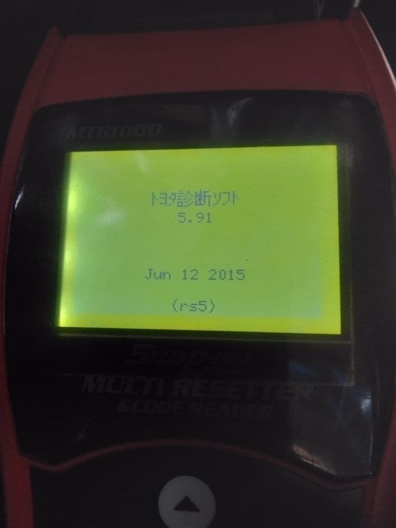 スナップオン　MTG-1000 診断機 プリンター　専用ケース付き