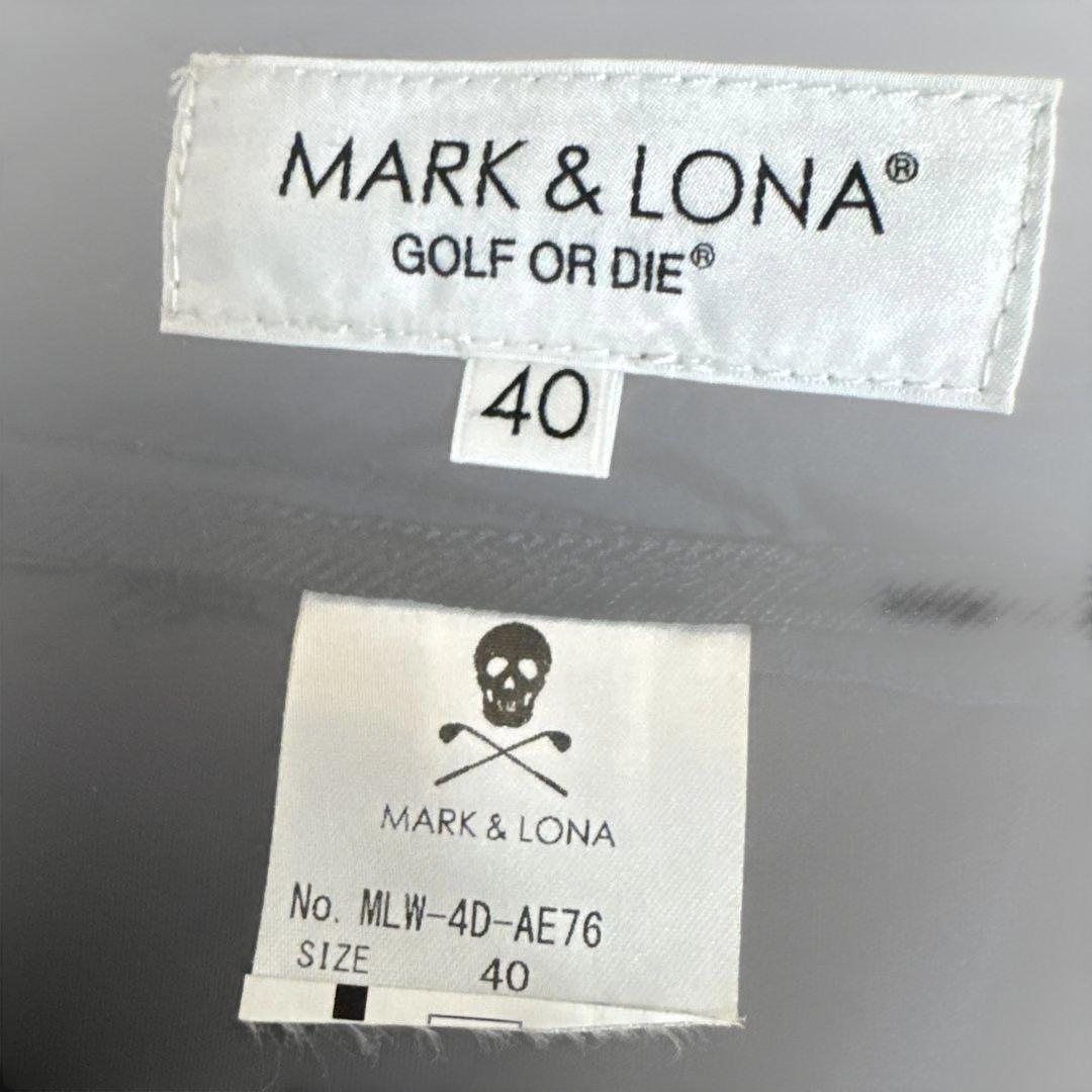 マークアンドロナスカート