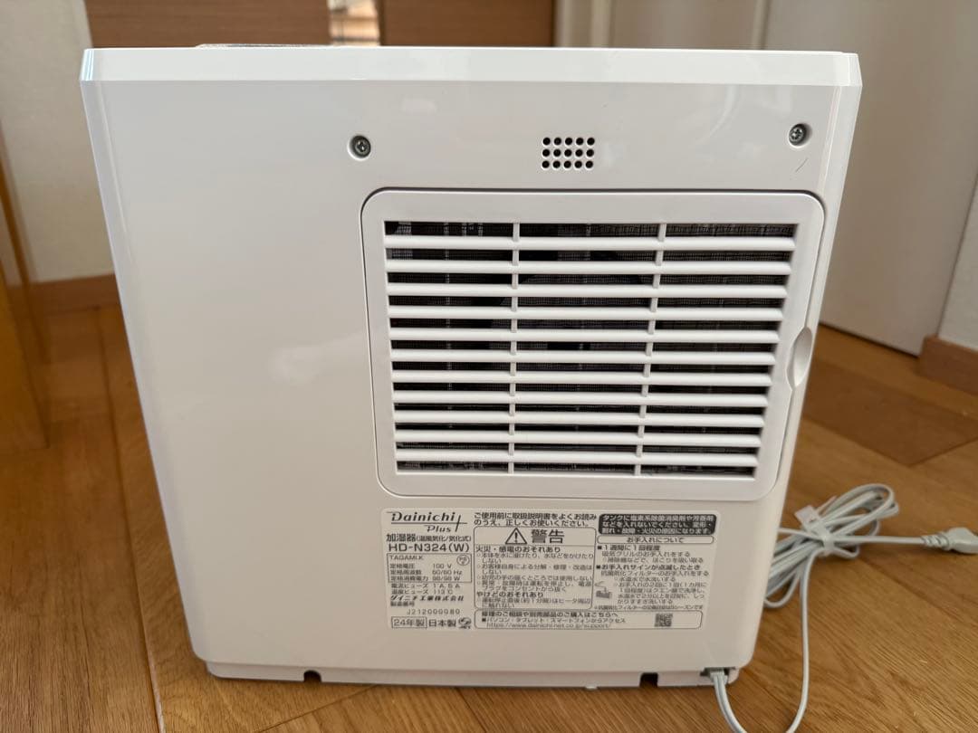 【2024年製】極美品 ダイニチ ハイブリッド式加湿器 HD-N324（W）