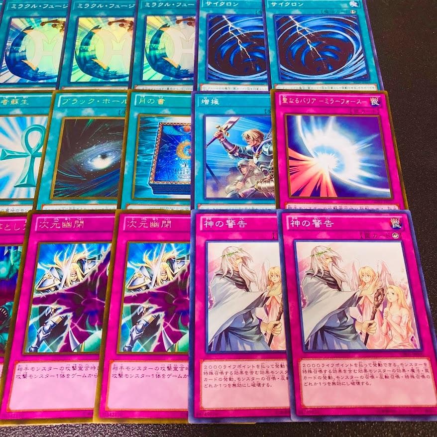 d161遊戯王 1103環境 E・HERO 構築済みデッキ ゲートボール