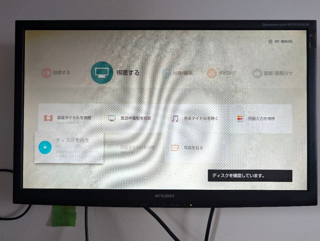 SONY Blu-rayレコーダー BDZ-ZW1700