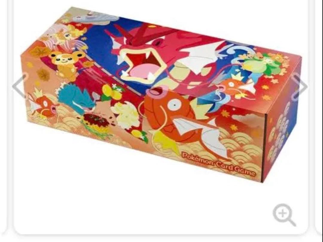 スペシャルBOX ポケモンセンターヒロシマ