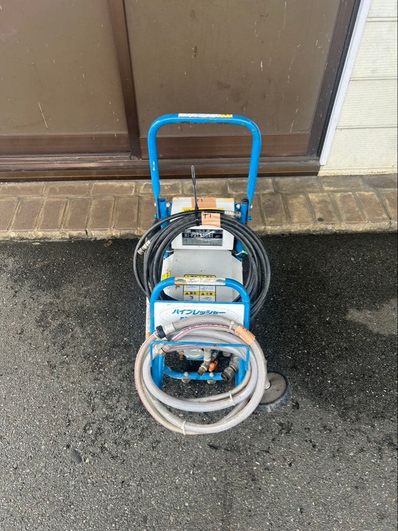 鶴見電動洗浄機HPJ-140-1 100V 50Hz 1.1馬力