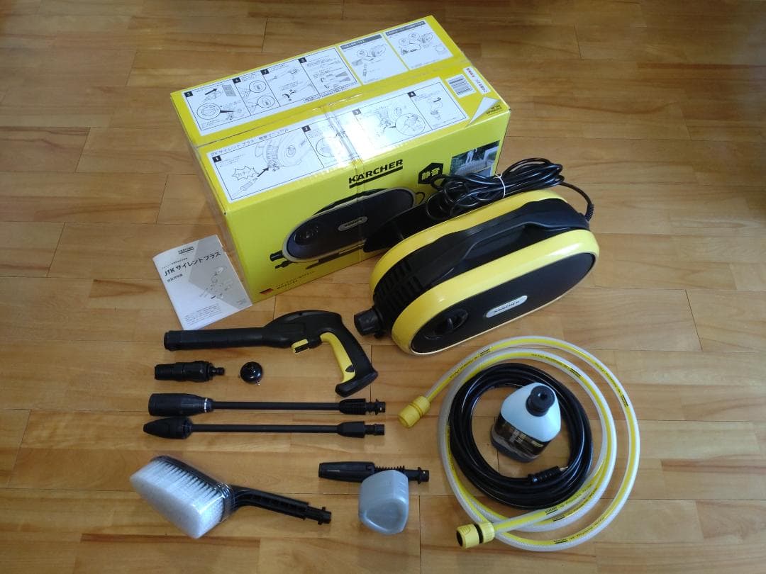 KARCHER (ケルヒャー)高圧洗浄機 JTKサイレント