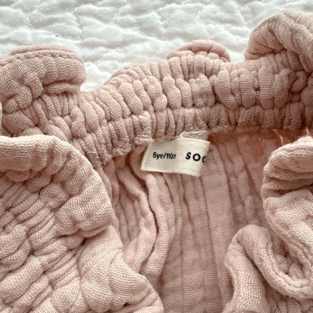 トップス Soor Ploom Imelda Blouse Cloud 5y