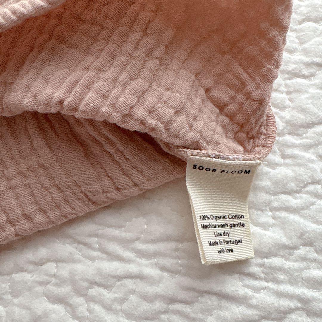 トップス Soor Ploom Imelda Blouse Cloud 5y