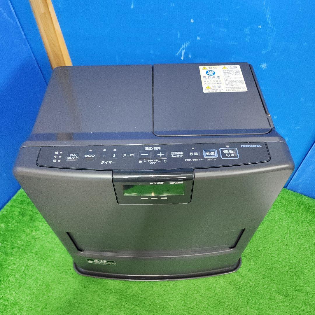 ヒロM433★コロナ石油ファンヒーターFH-VX3621BY/21年