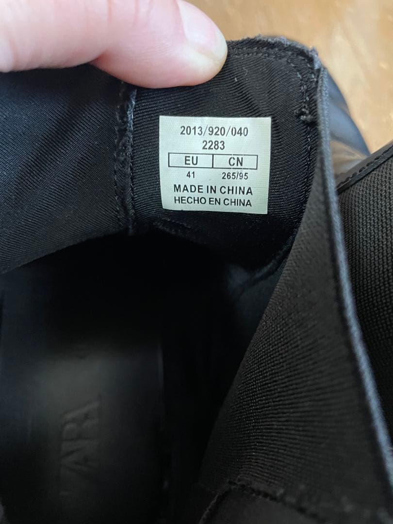 ZARA Vibramソール　サイドゴアブーツ
