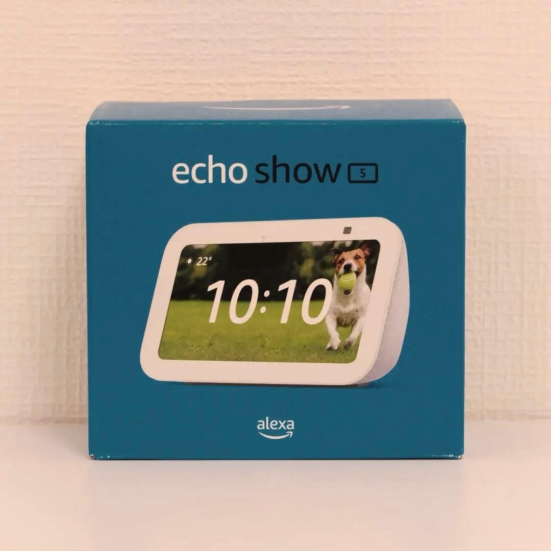 Echo Show 5（第3世代）スマートディスプレイ グレーシャーホワイト