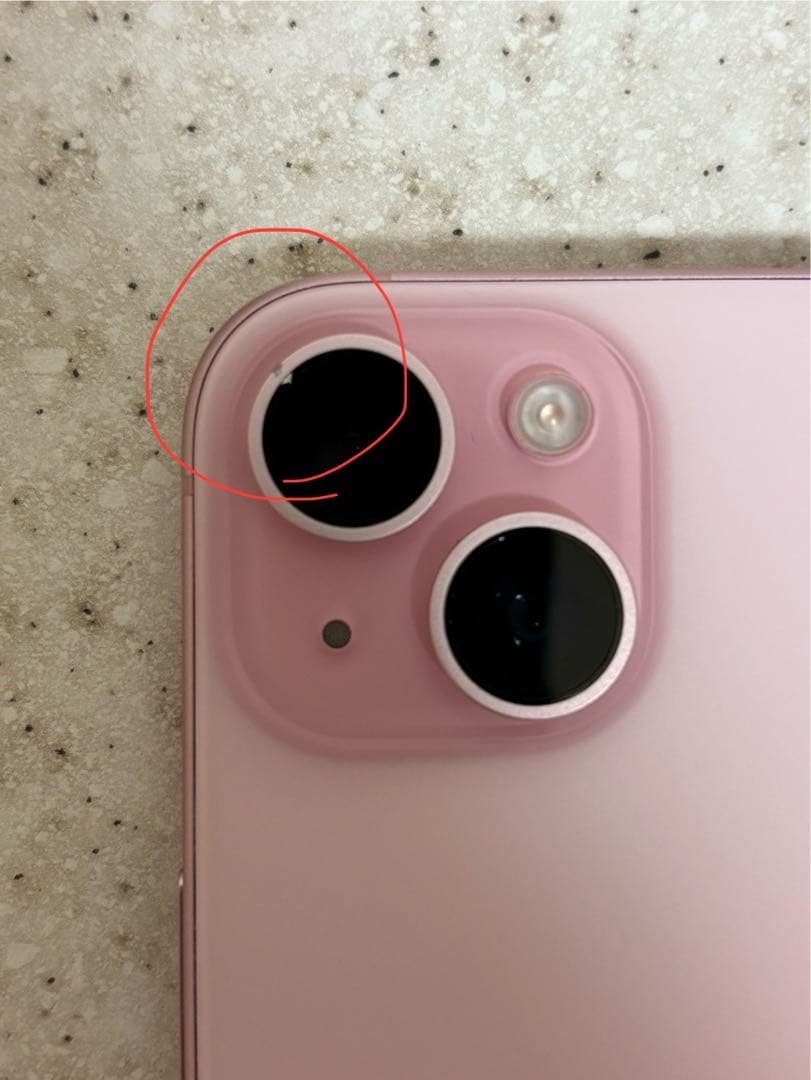 iPhone15 本体 ピンク SIMフリー IMEI◯ 超美品