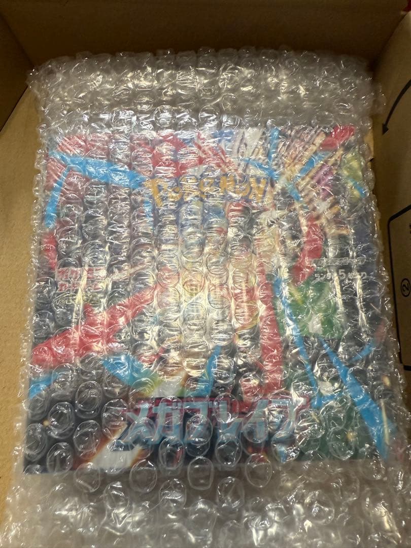 ポケモンカード メガブレイブ シュリンク付き 1BOX