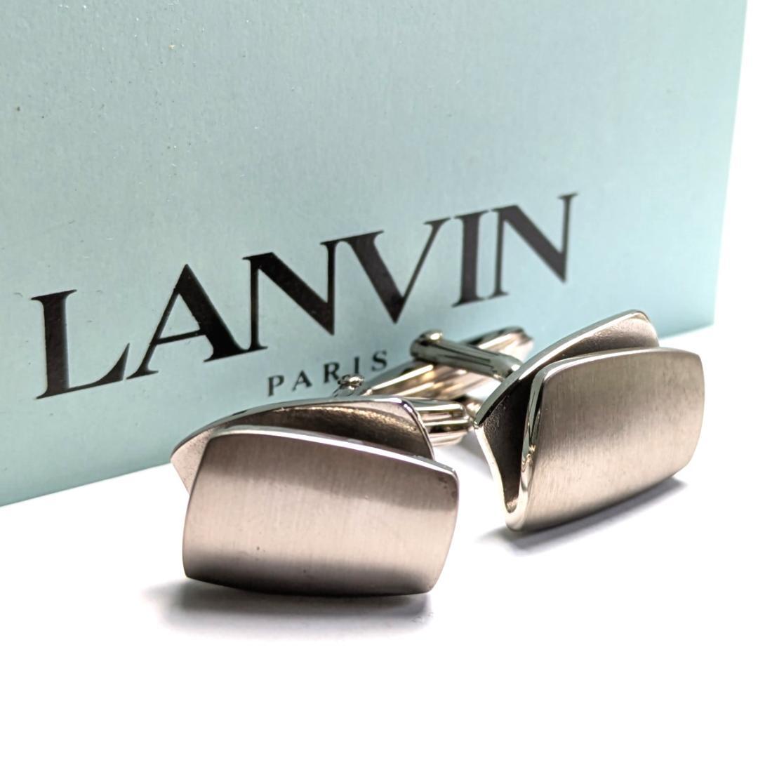 lvc6 ドイツ製LANVIN ランバン カフリンクス シルバー ソフトソリッド