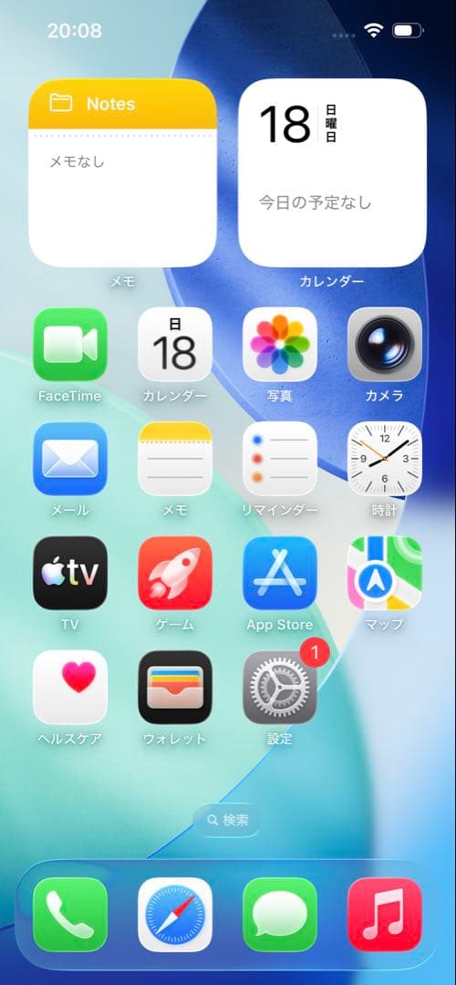 iPhone 14 128Gb ブラック SIM フリー