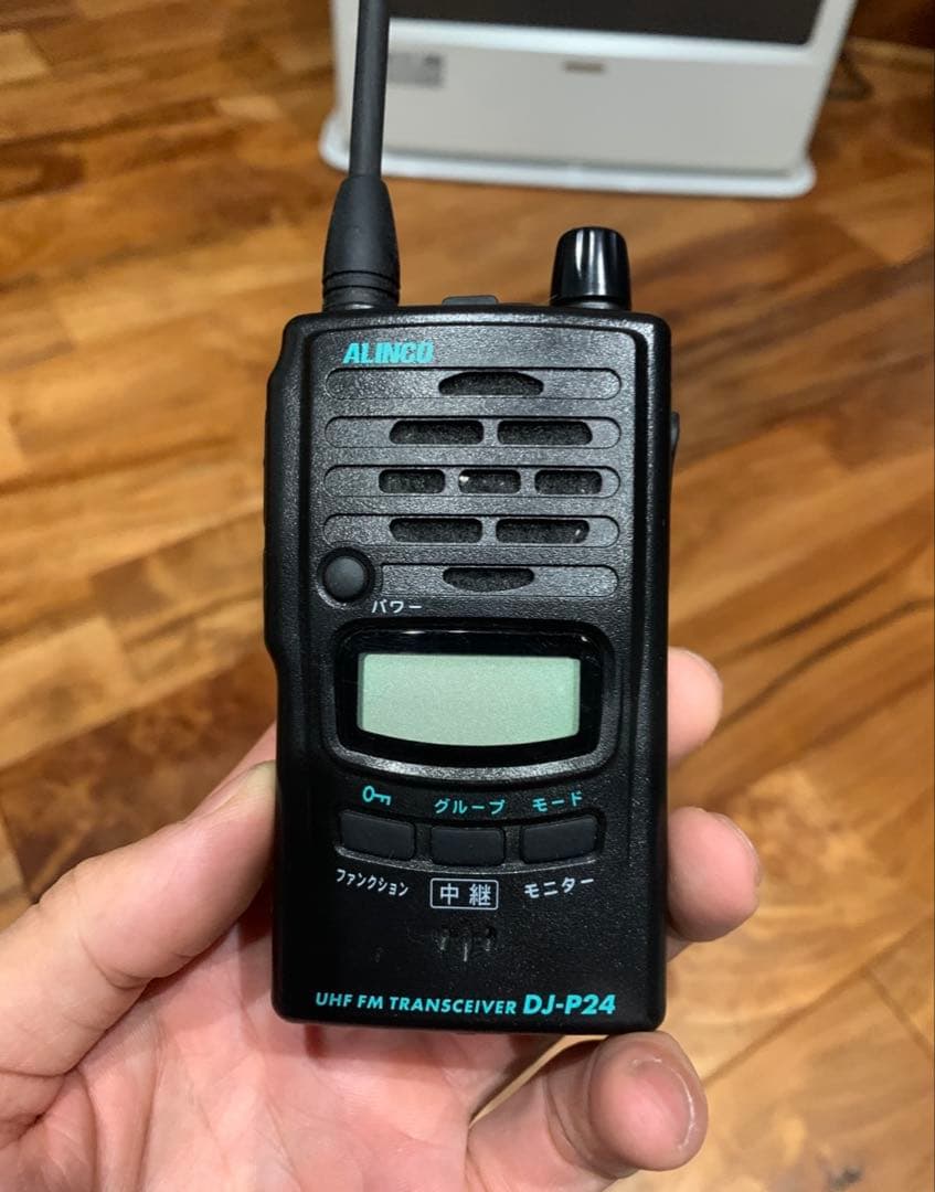 ALINCO DJ-P24L トランシーバー