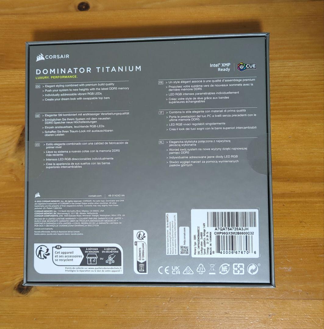 メモリー CORSAIR DOMINATOR DDR5-6600MHz 96GB RGB