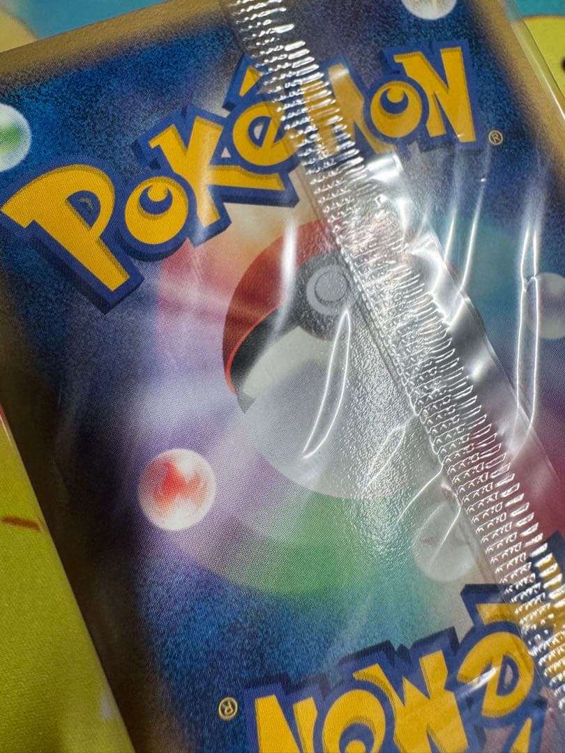 ポケモンカード レックウザ 未開封 ポケパーク プロモ