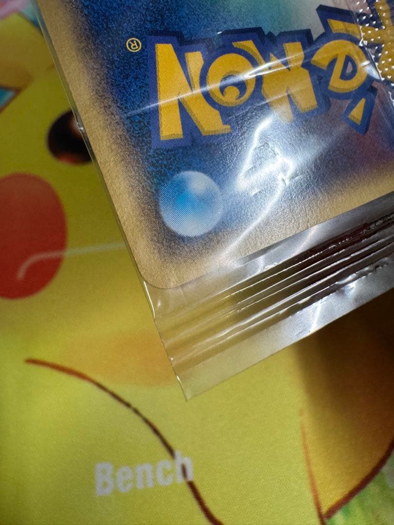 ポケモンカード レックウザ 未開封 ポケパーク プロモ