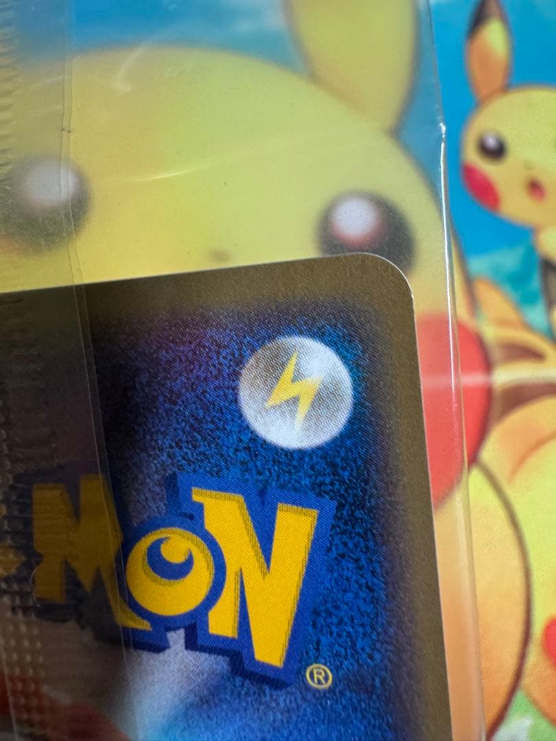 ポケモンカード レックウザ 未開封 ポケパーク プロモ