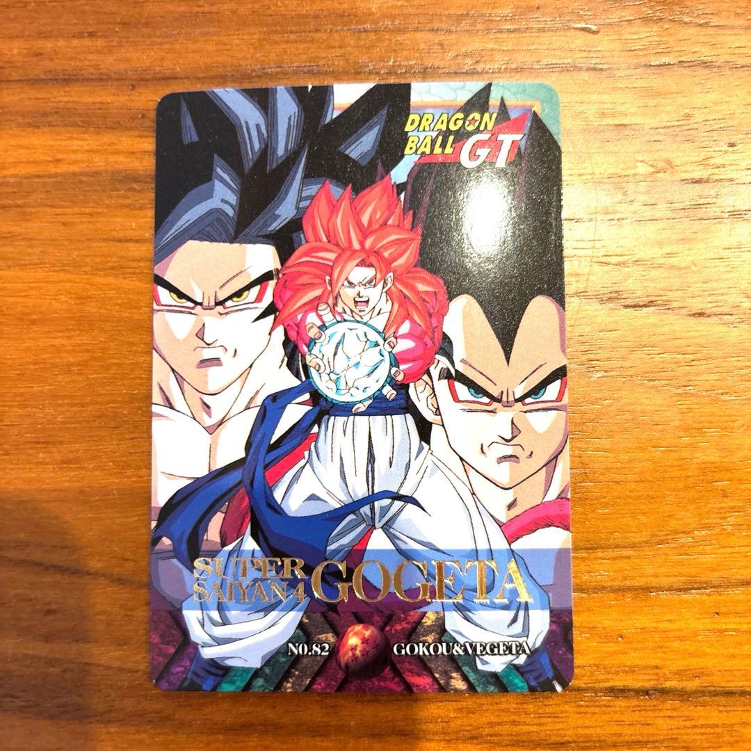ドラゴンボールGT/トレーディングカード