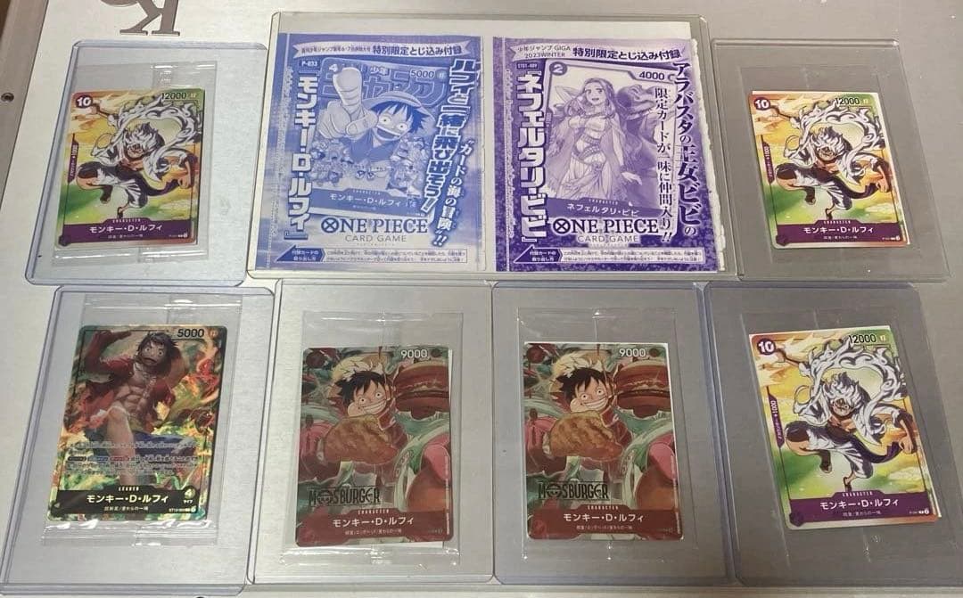 ワンピースカードゲーム　引退品　まとめ売り　プロモ