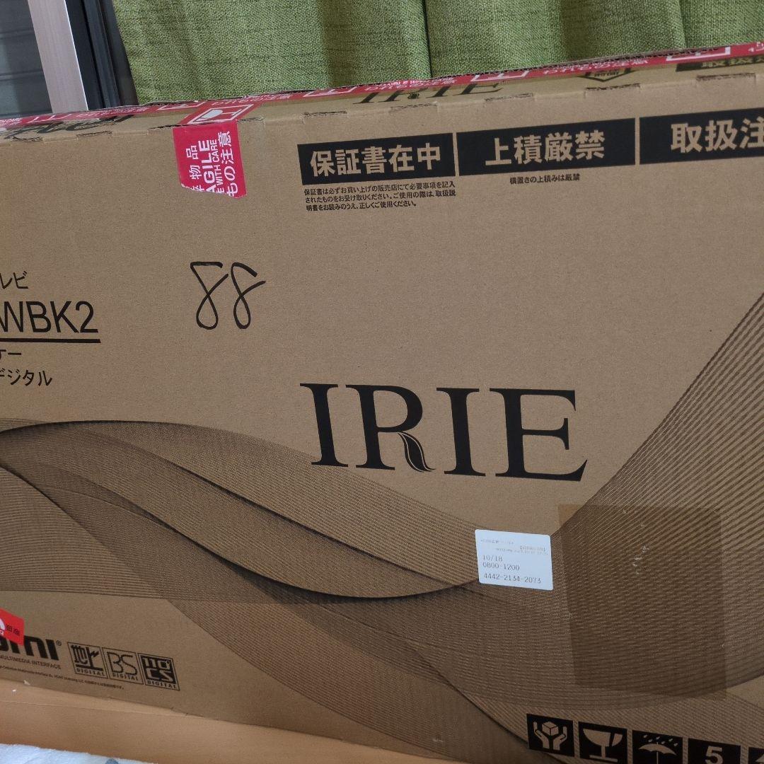 IRIE 32型液晶テレビ FFF-TV32WBK2