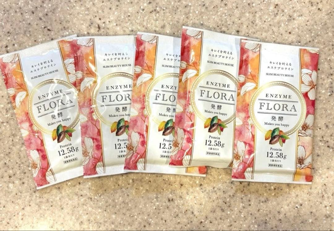 スリムビューティハウス リアライズ REALIZE