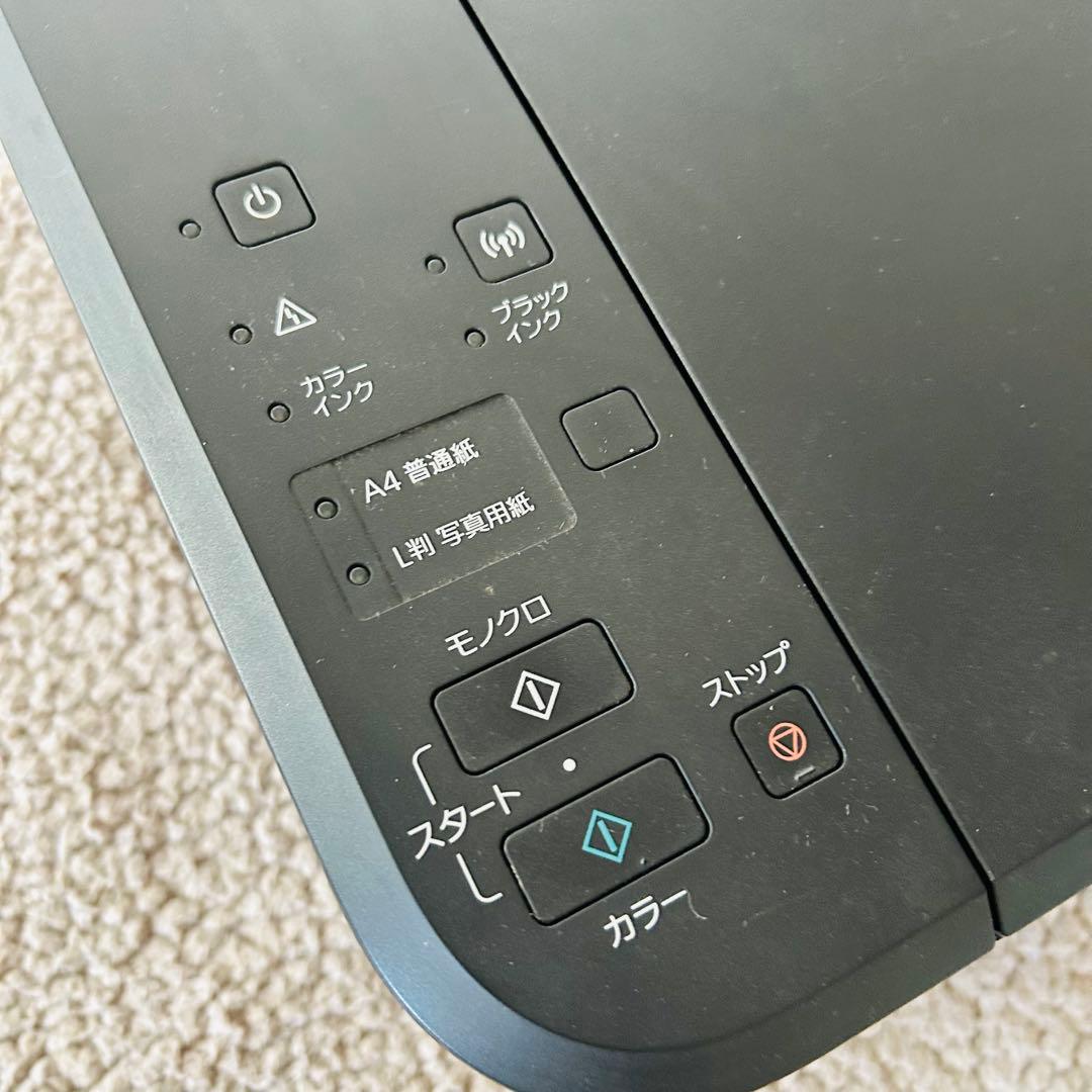 Canon インクジェットプリンター　PIXUS MG3530 黒　電源OK