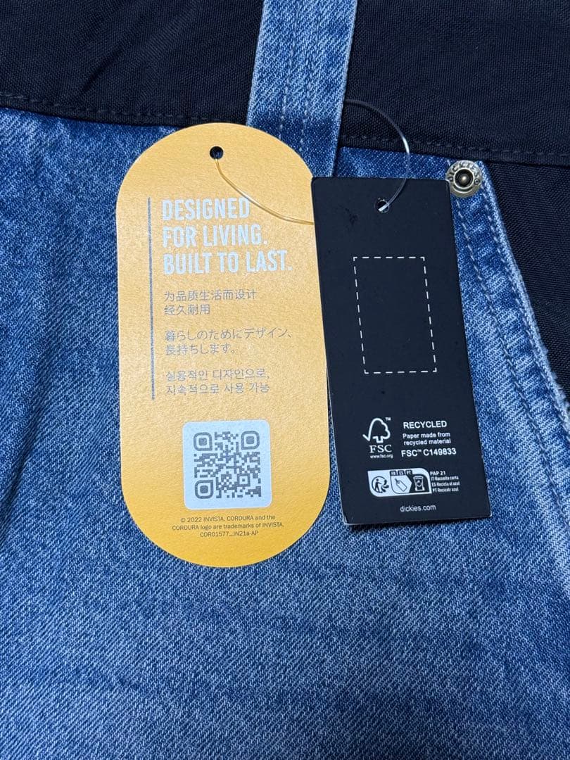 Supreme x Dickies Cordura Cargo Pant デニム