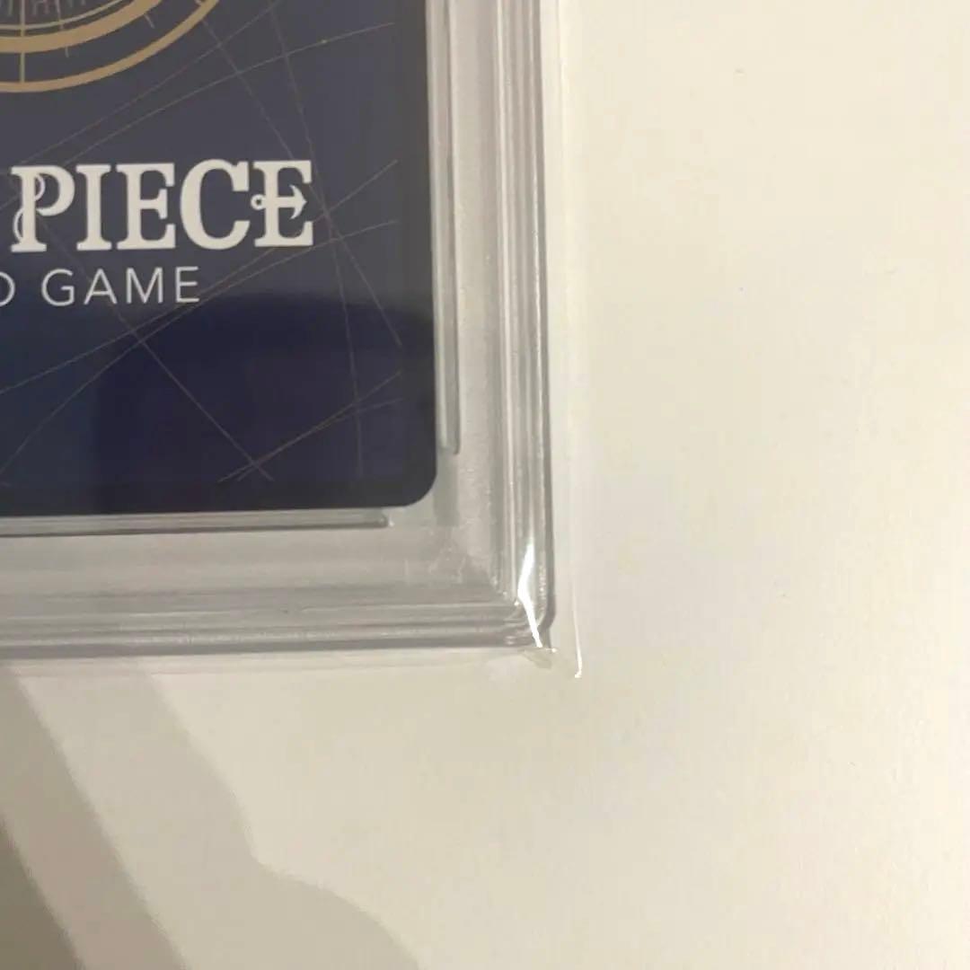 【psa10 】ボア・ハンコック SP op07-051 新たなる皇帝