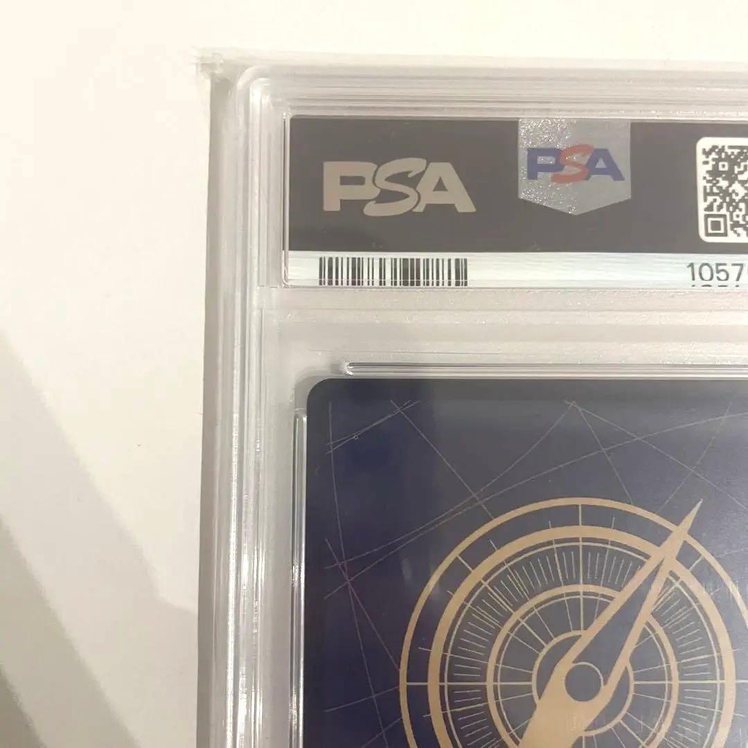 【psa10 】ボア・ハンコック SP op07-051 新たなる皇帝