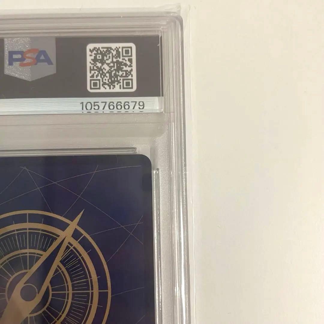 【psa10 】ボア・ハンコック SP op07-051 新たなる皇帝