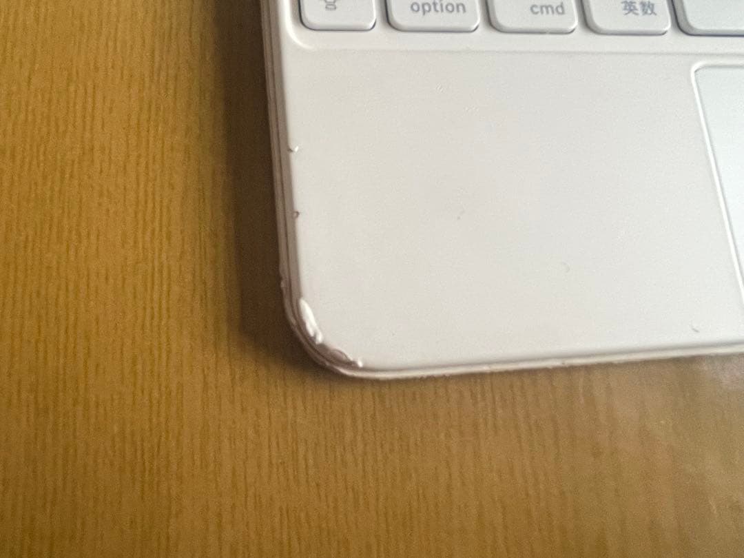 キーボード iPad Magic Keyboard