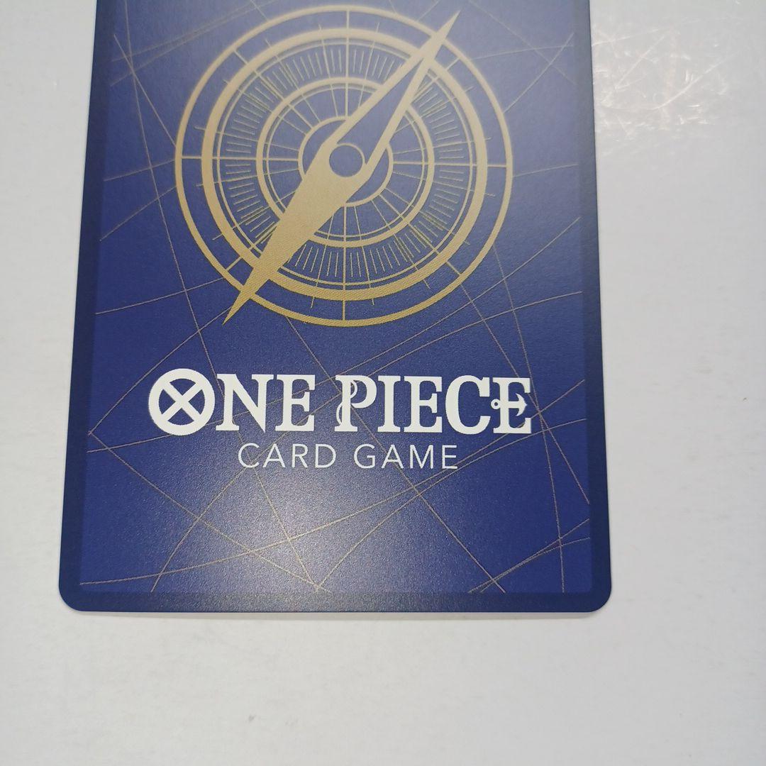 ロロノア・ゾロ SR ★ ワンピースカード EB04-007