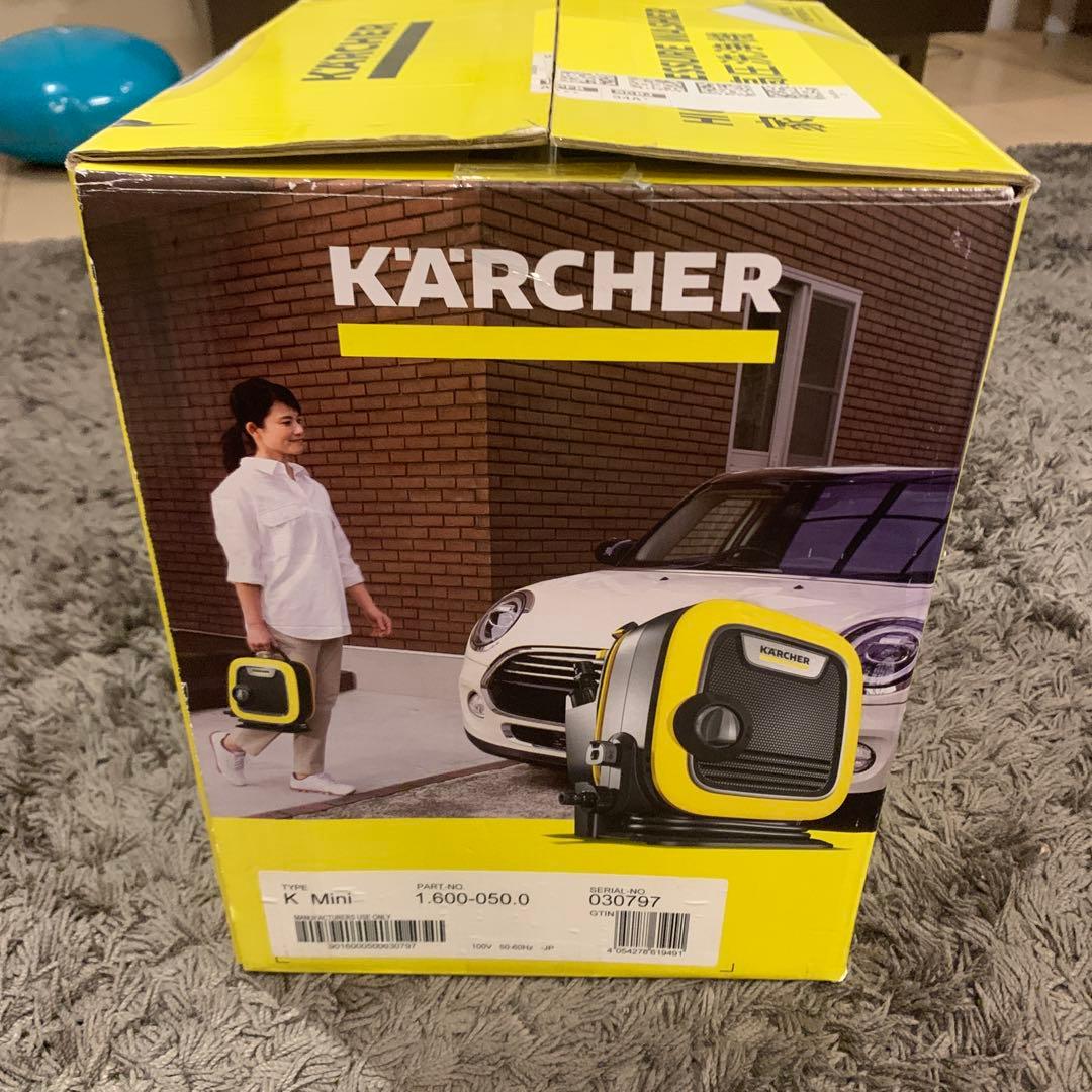 ケルヒャー　家庭用高圧洗浄機　K MINI