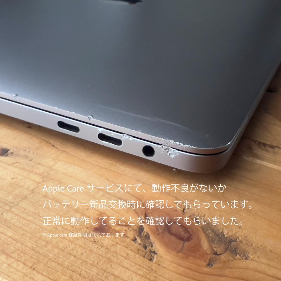 K*！様 お得MacBook Pro 15インチ 3.1G i7 16GB SS