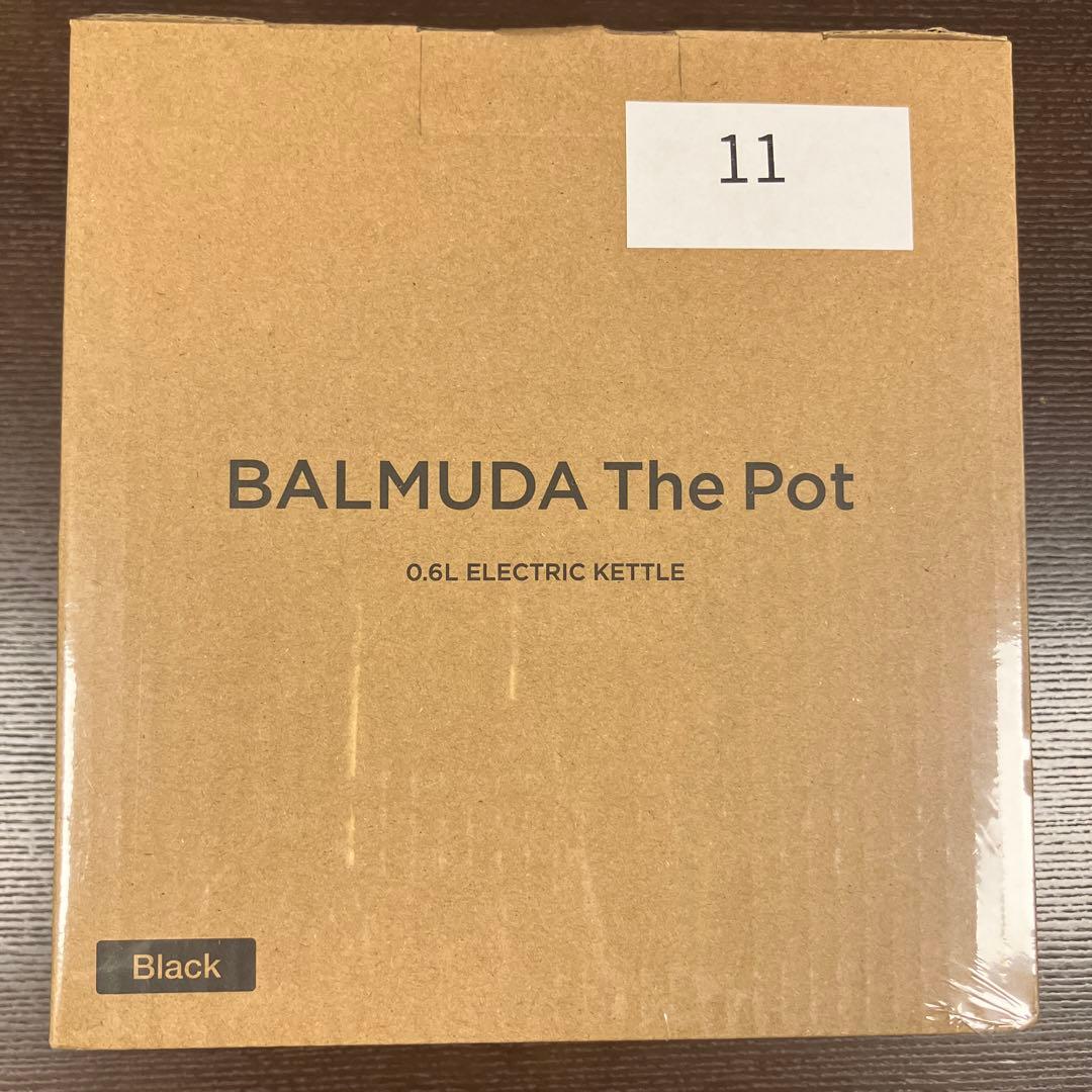 BALMUDA The Pot KPT01JP-BK ブラック　バルミューダ