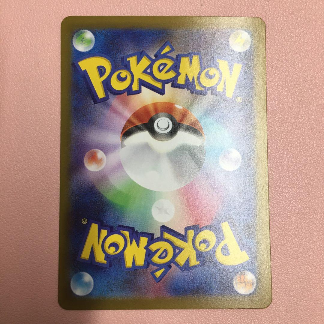 【極美品】ニンフィアex SAR SV8a テラスタルフェスex 212/187