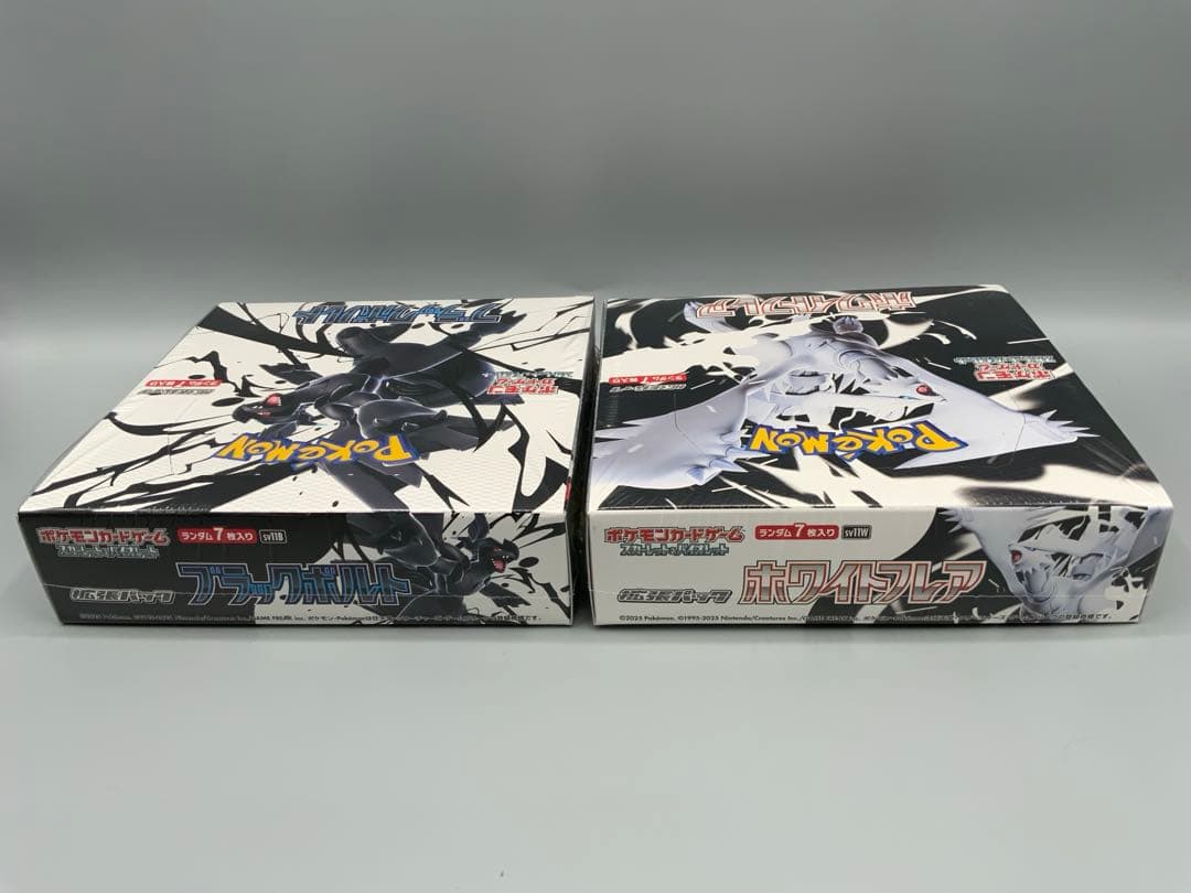 ポケモンカードゲーム ブラックホワイトBOXセット　シュリンクあり