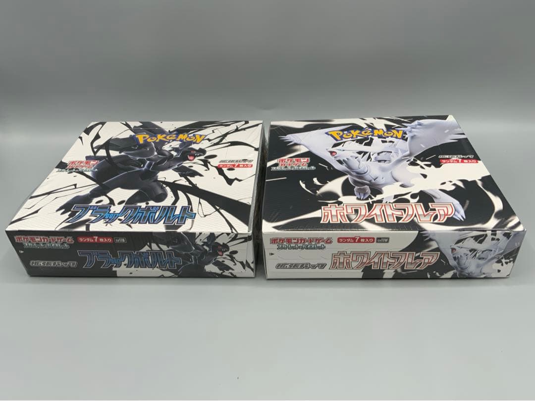 ポケモンカードゲーム ブラックホワイトBOXセット　シュリンクあり