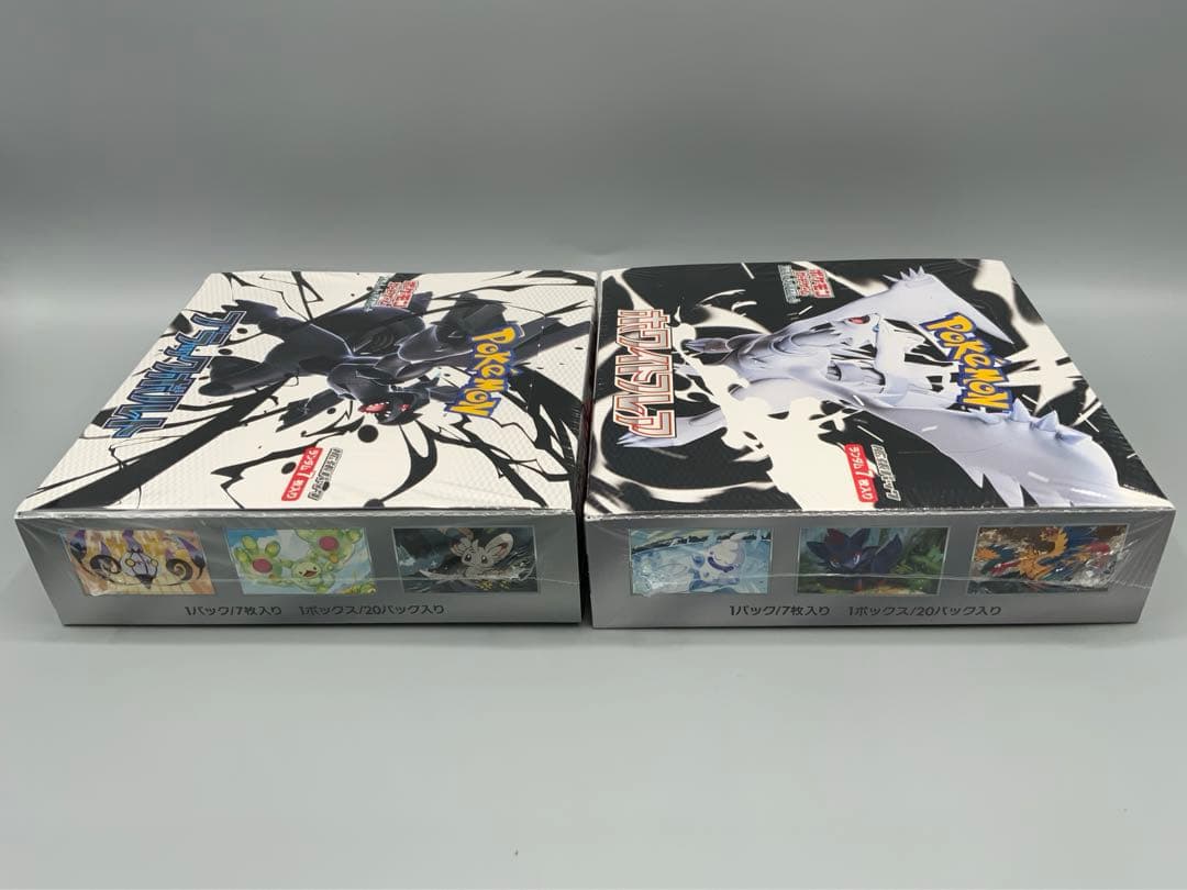 ポケモンカードゲーム ブラックホワイトBOXセット　シュリンクあり