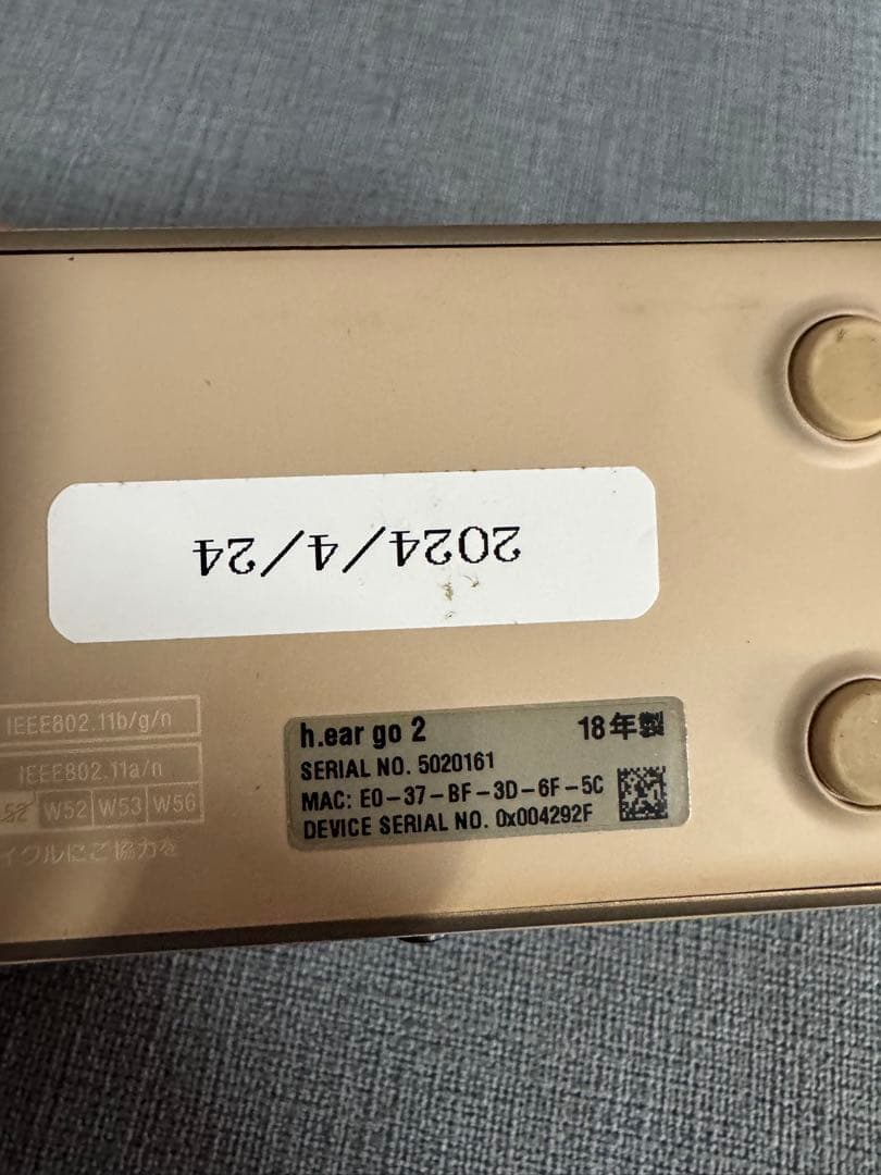 ☆SONY hear go 2 ゴールド