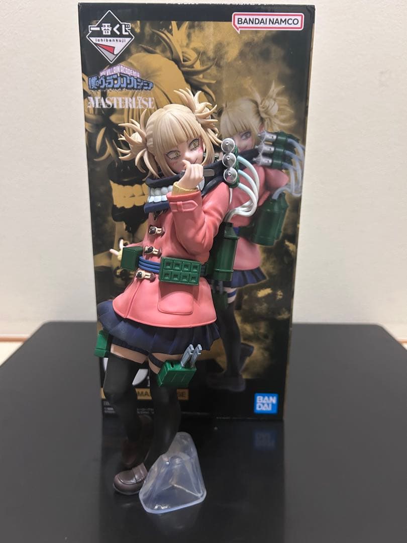 ヒロアカ　一番くじ　『僕のヴィランアカデミア』　フィギュア 4体セット＋おまけ