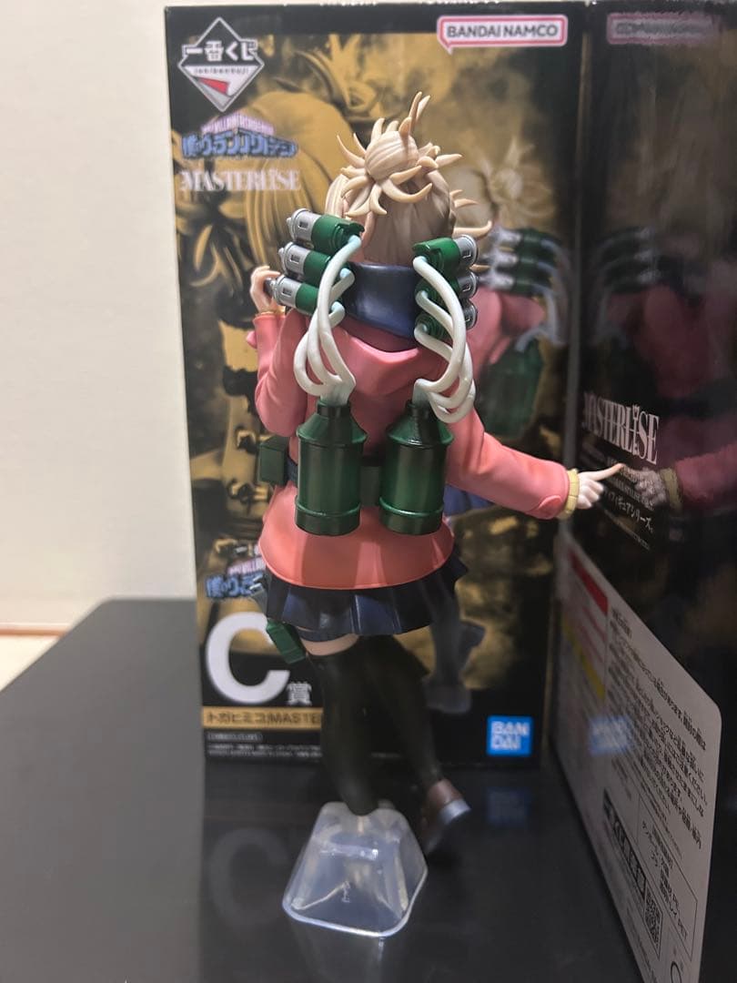 ヒロアカ　一番くじ　『僕のヴィランアカデミア』　フィギュア 4体セット＋おまけ