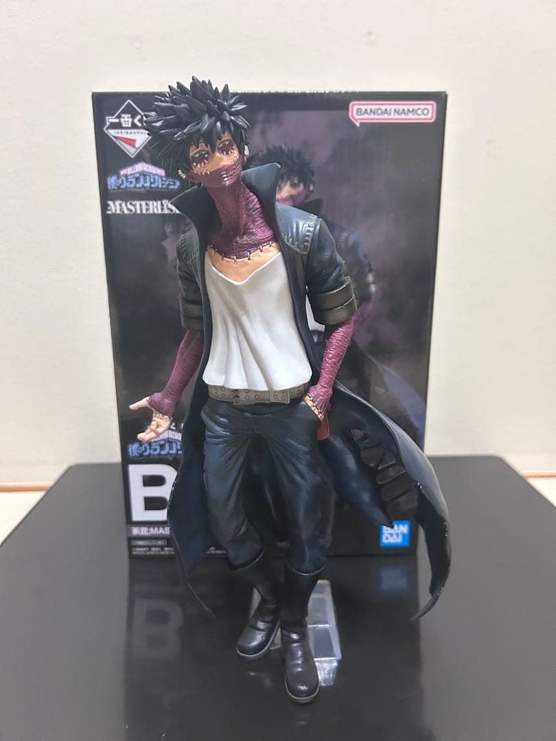 ヒロアカ　一番くじ　『僕のヴィランアカデミア』　フィギュア 4体セット＋おまけ