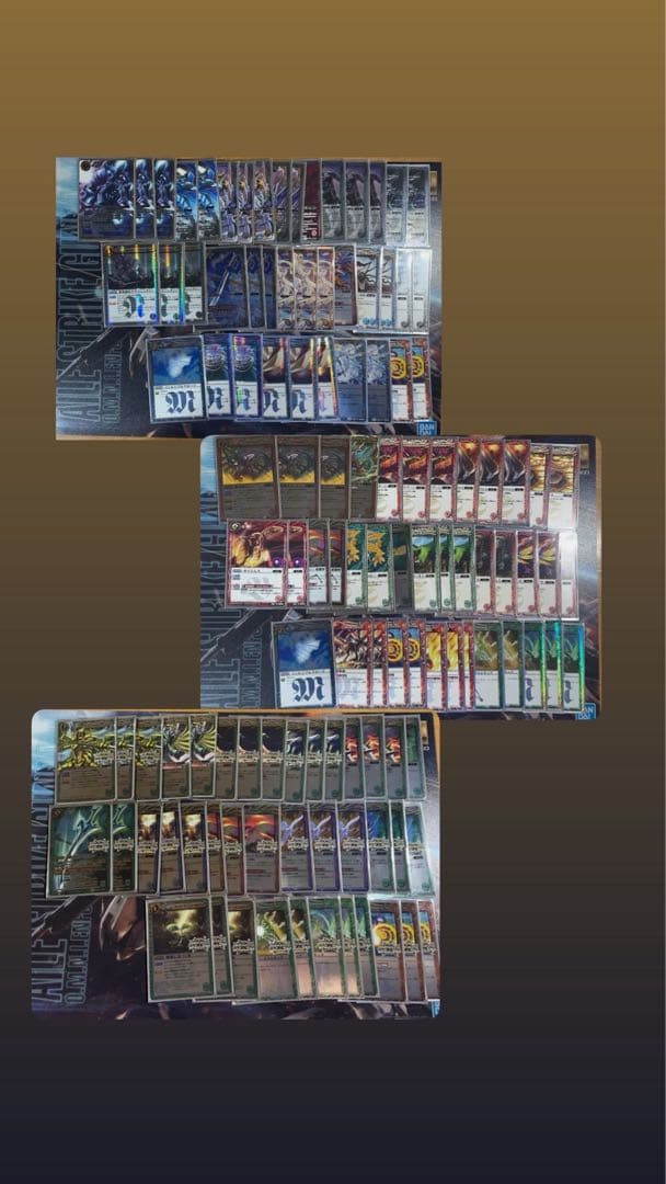 バトスピ クラシック 引退品 デッキ まとめ売り