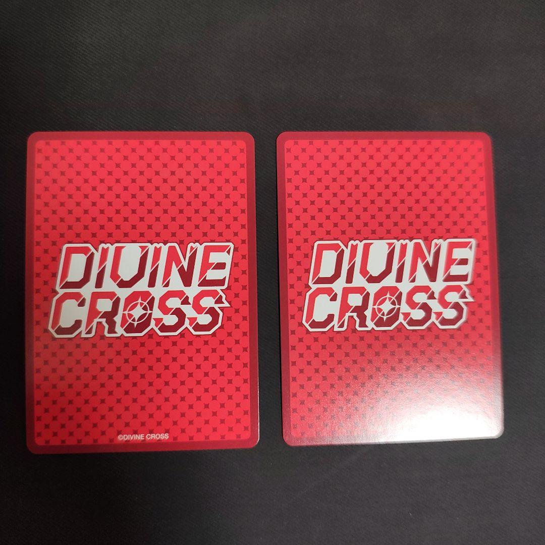 Divine Cross アライアンスセージ ex SEC TOP8 2枚セット